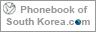 Phone Book of South Korea.com